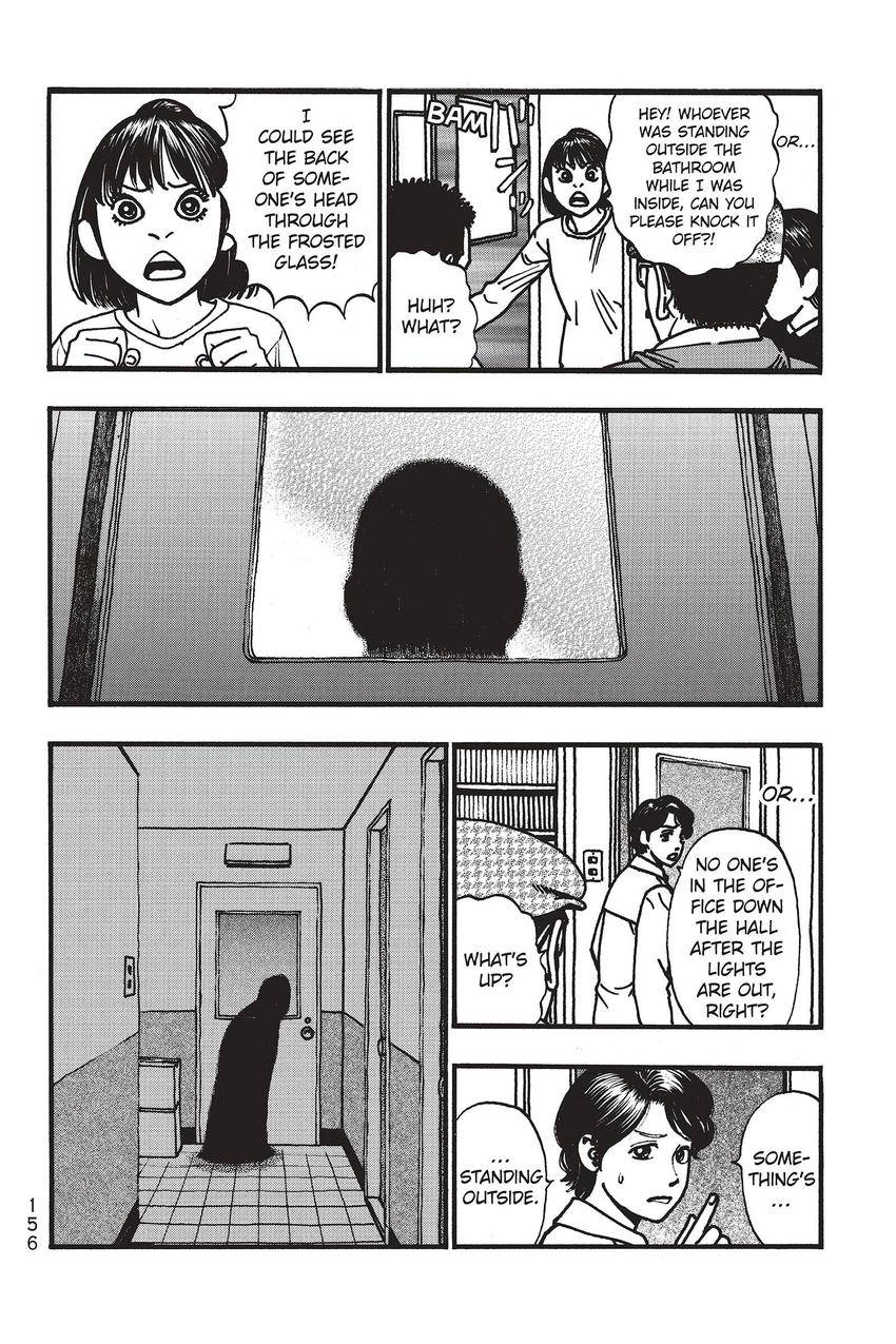 Kouishou Radio Chapter 80 page 20 - 