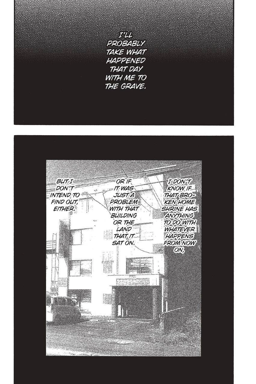 Kouishou Radio Chapter 80 page 22 - 