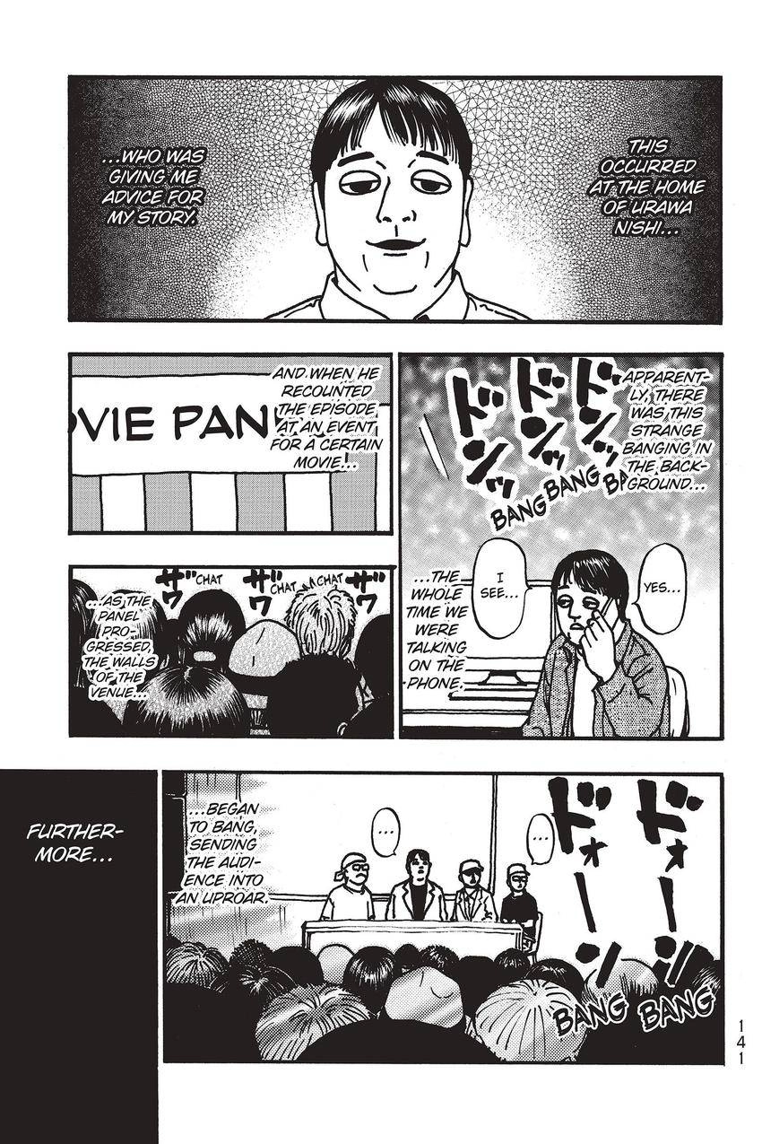 Kouishou Radio Chapter 80 page 5 - 