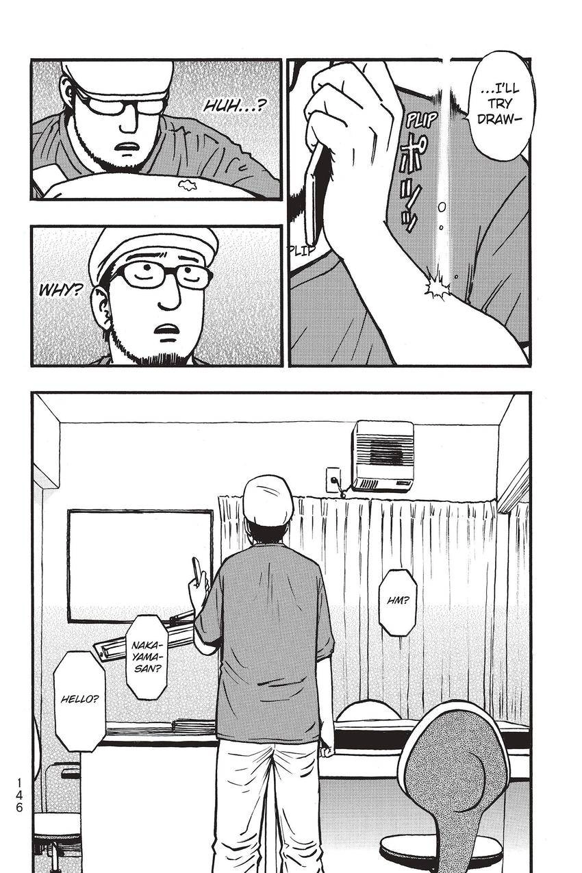 Kouishou Radio Chapter 80 page 10 - 