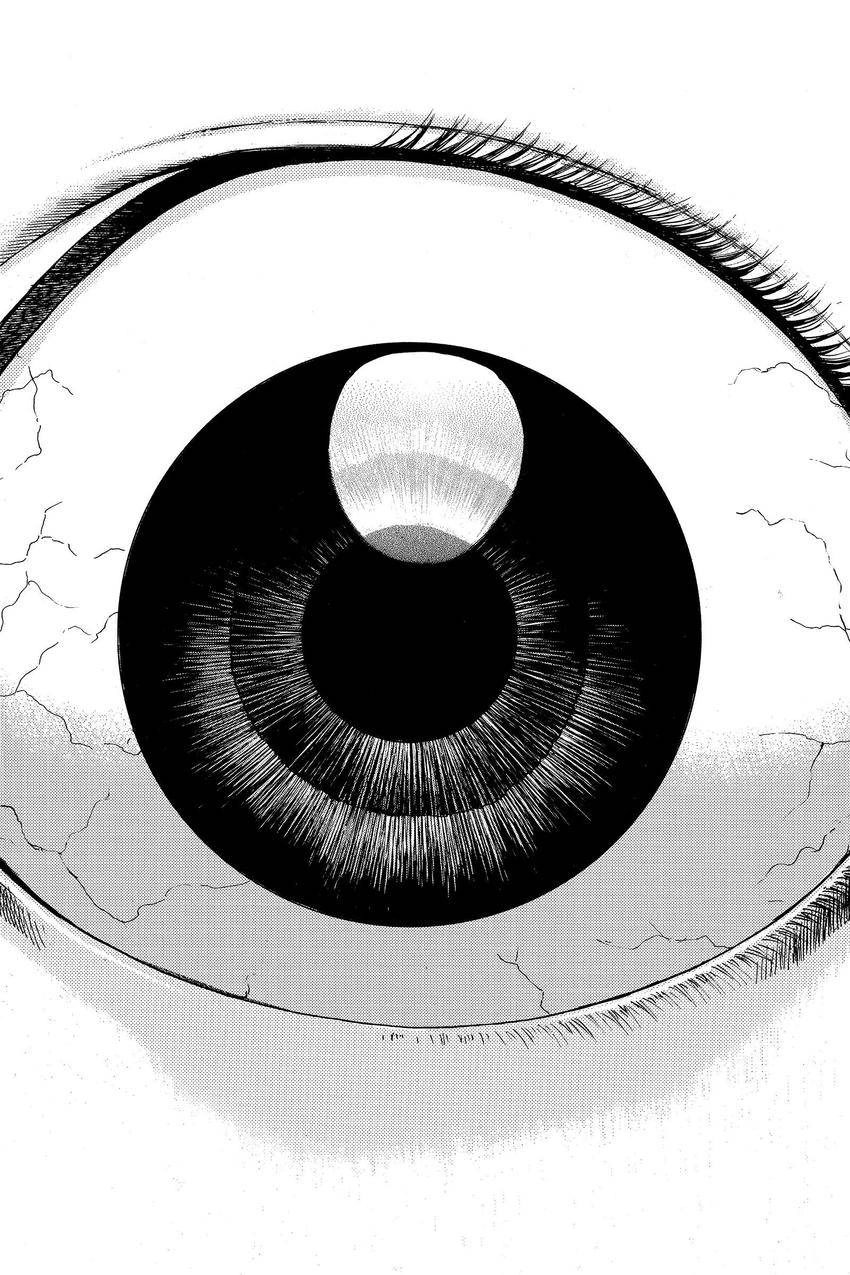 Kouishou Radio Chapter 81 page 4 - 
