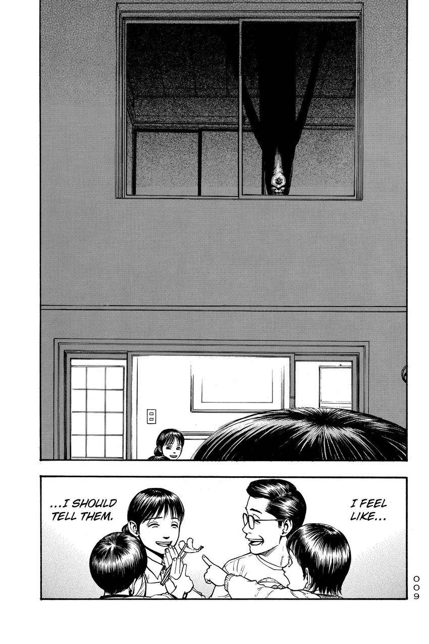 Kouishou Radio Chapter 82 page 3 - 