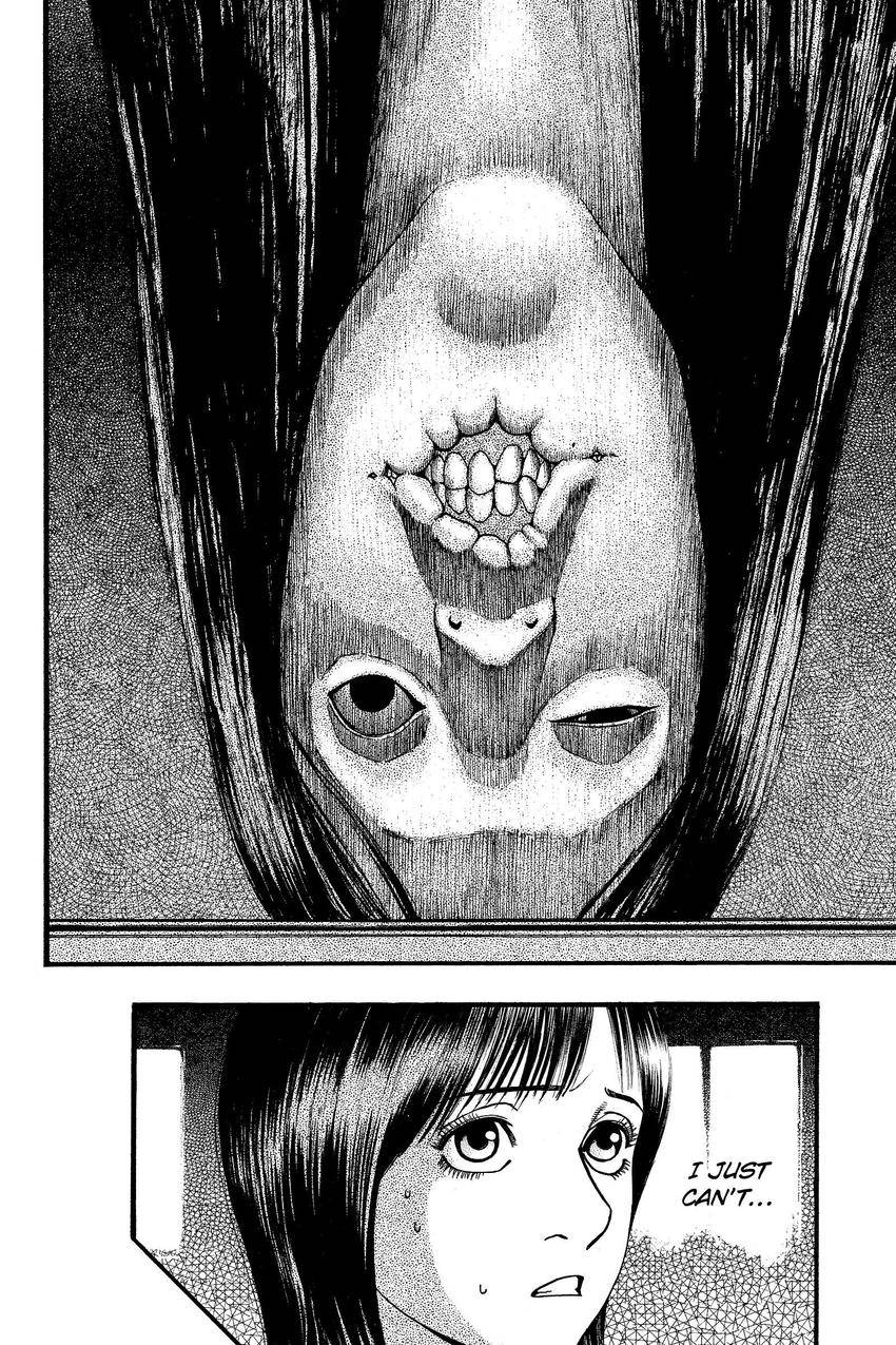 Kouishou Radio Chapter 82 page 6 - 