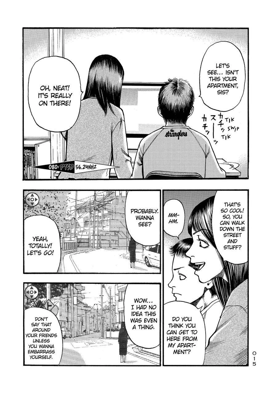 Kouishou Radio Chapter 83 page 1 - 