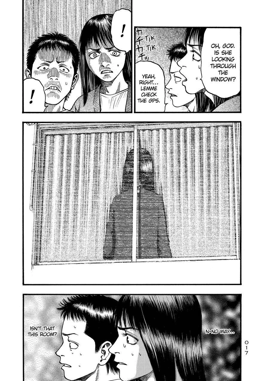 Kouishou Radio Chapter 83 page 3 - 