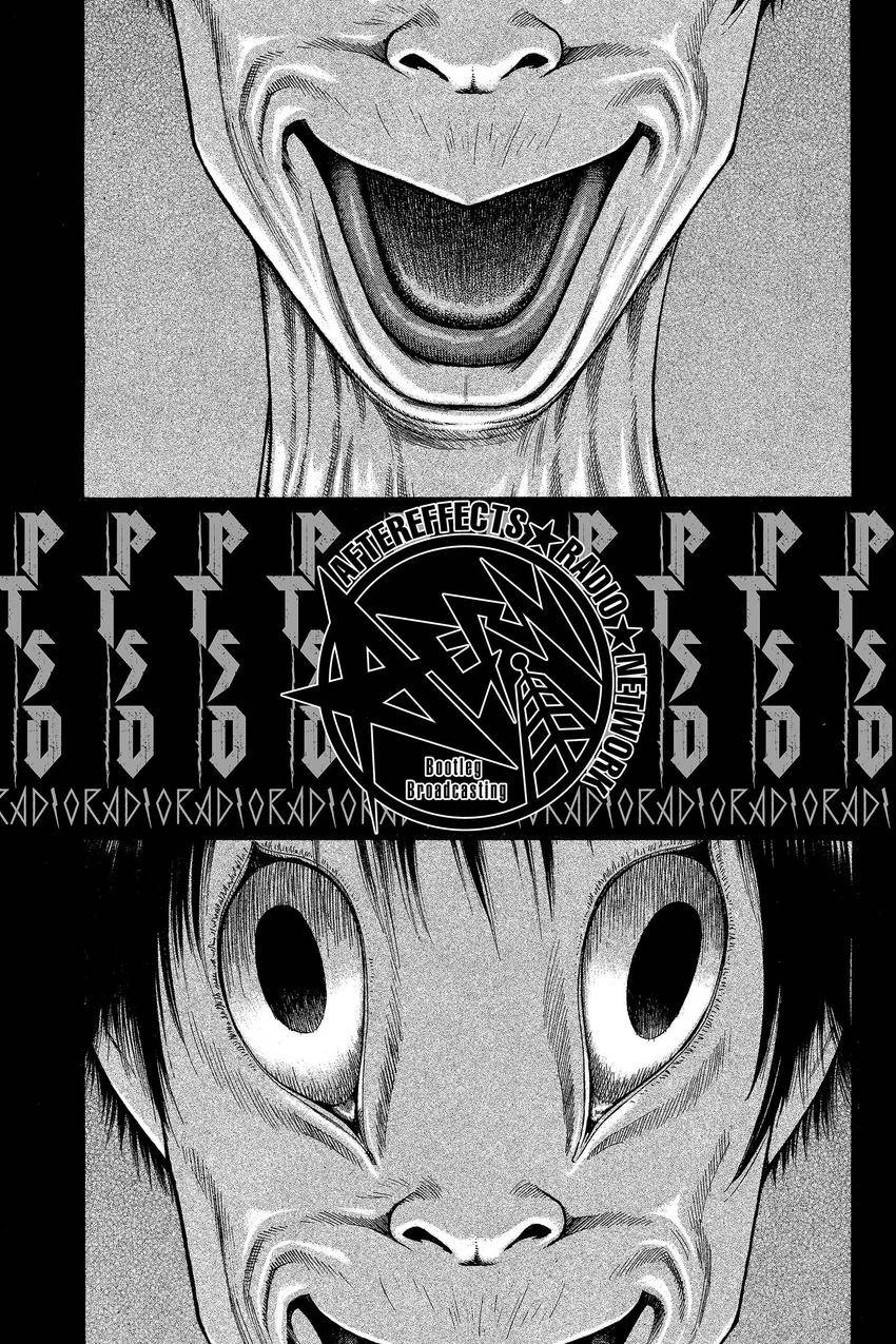 Kouishou Radio Chapter 83 page 7 - 