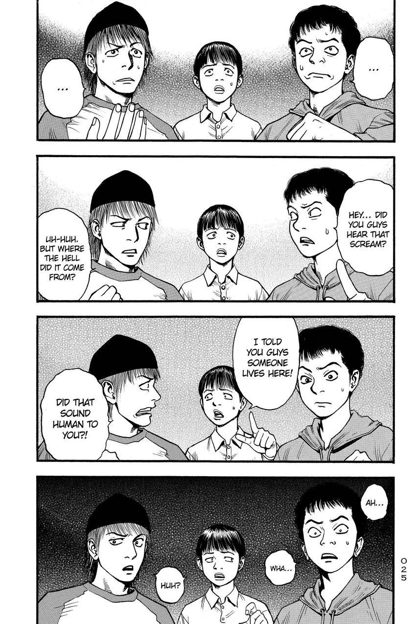 Kouishou Radio Chapter 84 page 5 - 