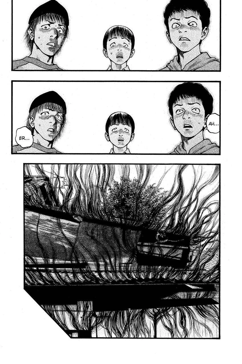 Kouishou Radio Chapter 84 page 9 - 