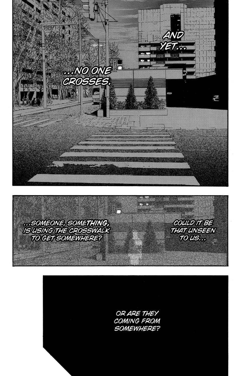 Kouishou Radio Chapter 85 page 2 - 