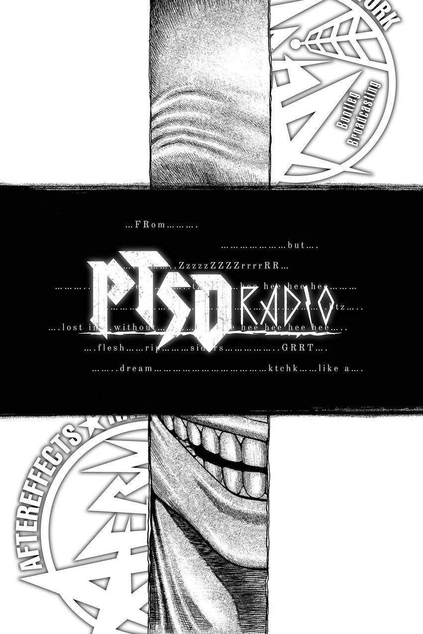 Kouishou Radio Chapter 85 page 5 - 