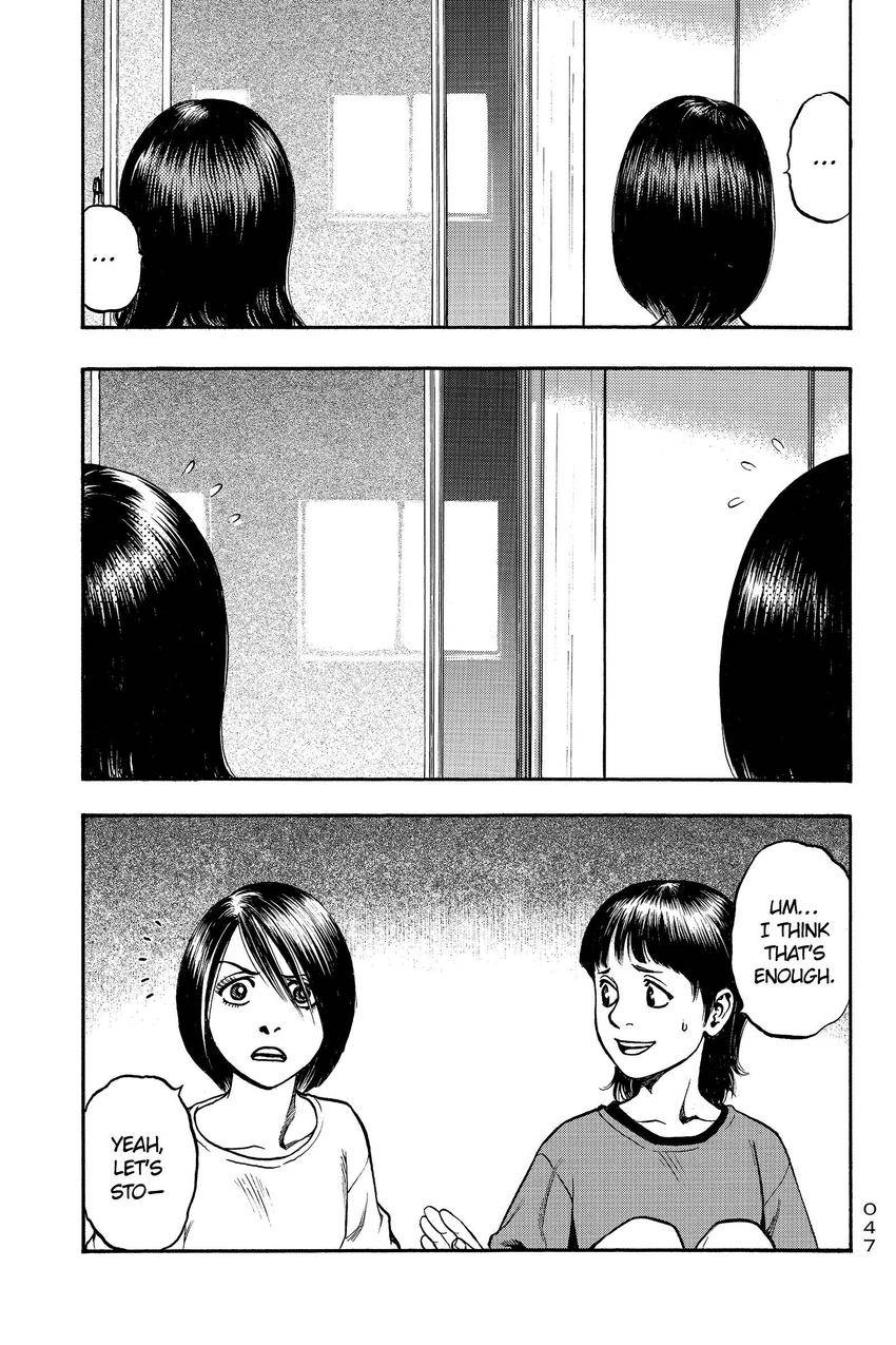 Kouishou Radio Chapter 87 page 3 - 