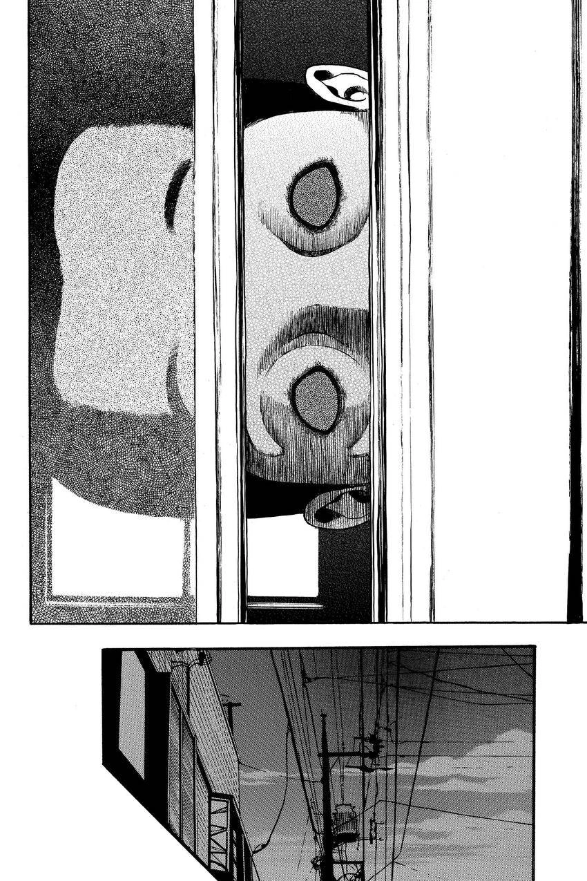 Kouishou Radio Chapter 87 page 4 - 