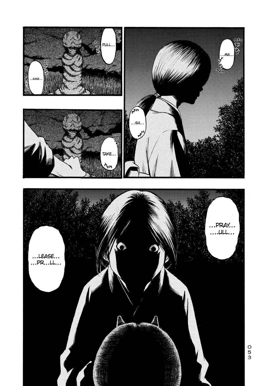 Kouishou Radio Chapter 88 page 3 - 