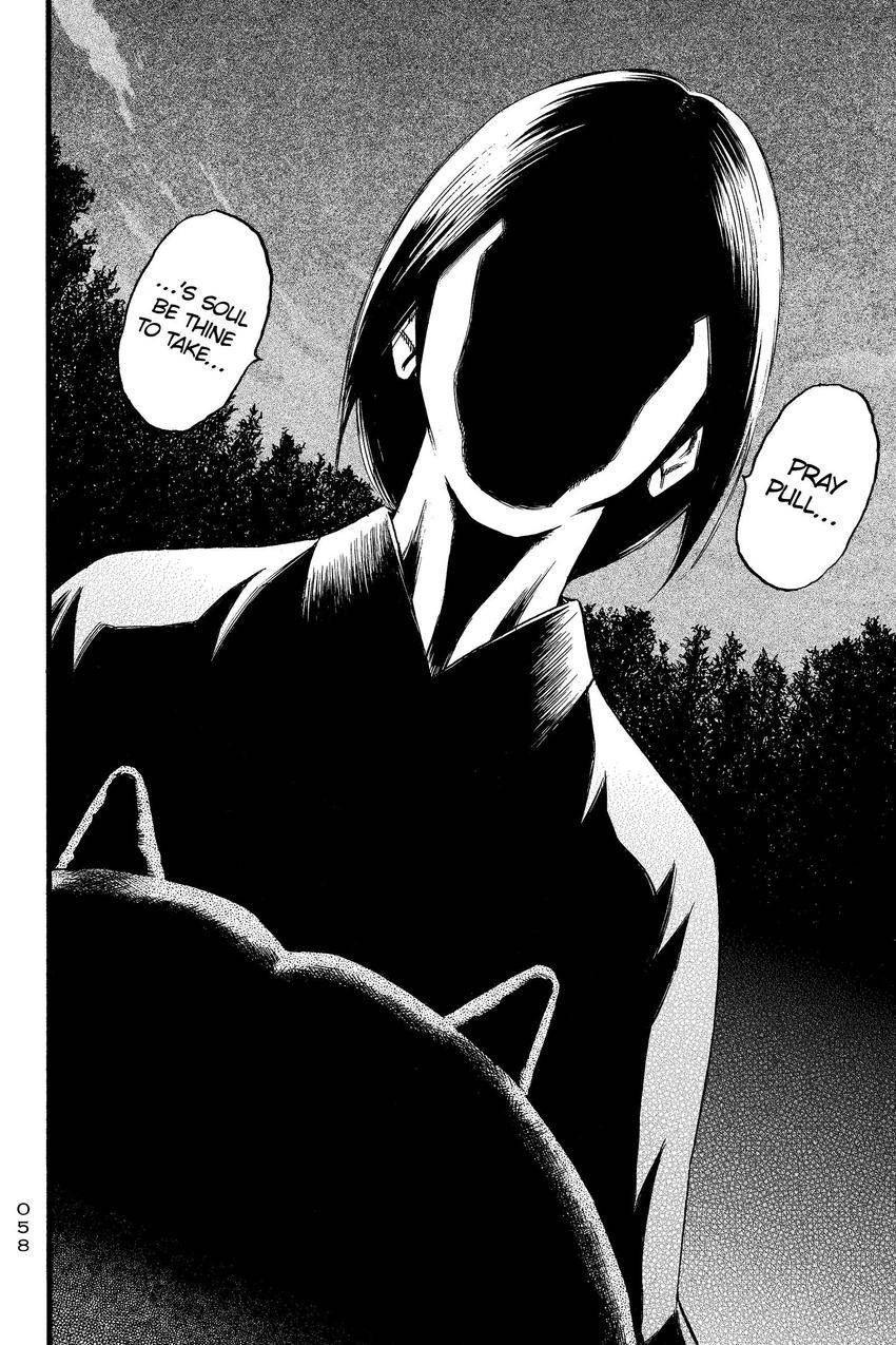 Kouishou Radio Chapter 88 page 8 - 