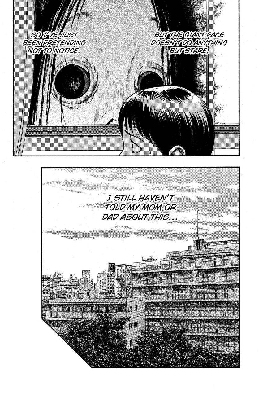 Kouishou Radio Chapter 89 page 3 - 