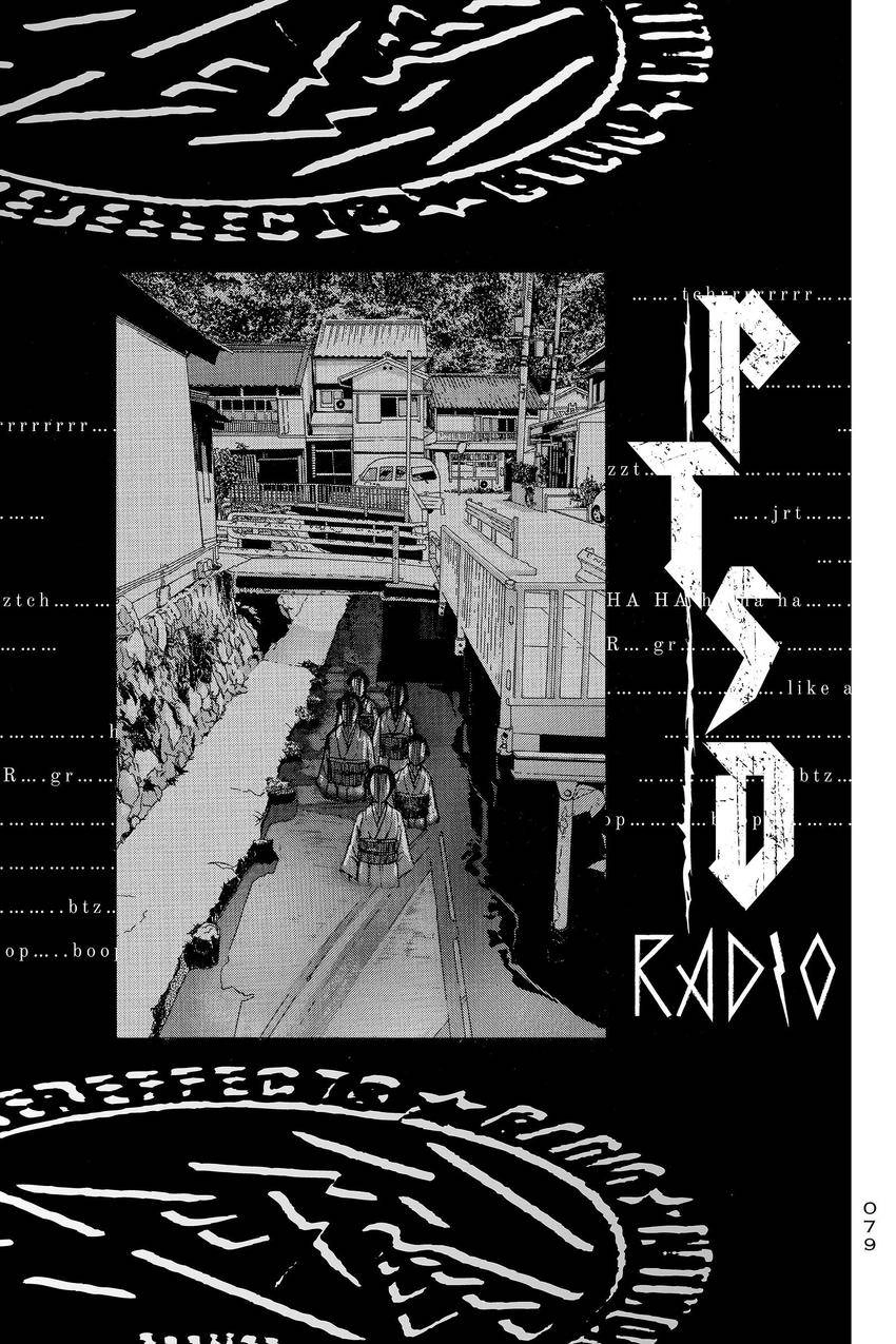 Kouishou Radio Chapter 89 page 6 - 