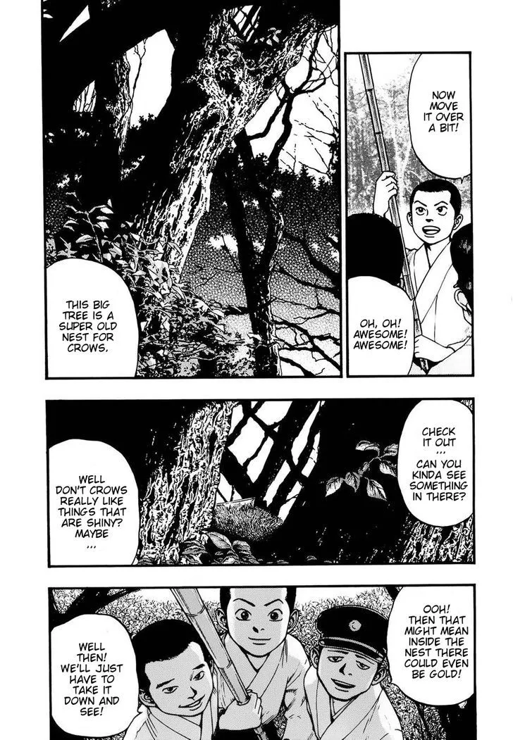 Kouishou Radio Chapter 9 page 3 - 
