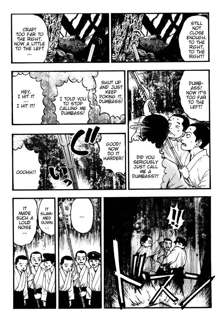 Kouishou Radio Chapter 9 page 4 - 