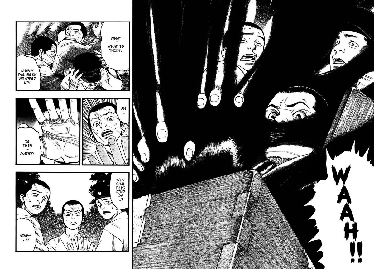 Kouishou Radio Chapter 9 page 6 - 