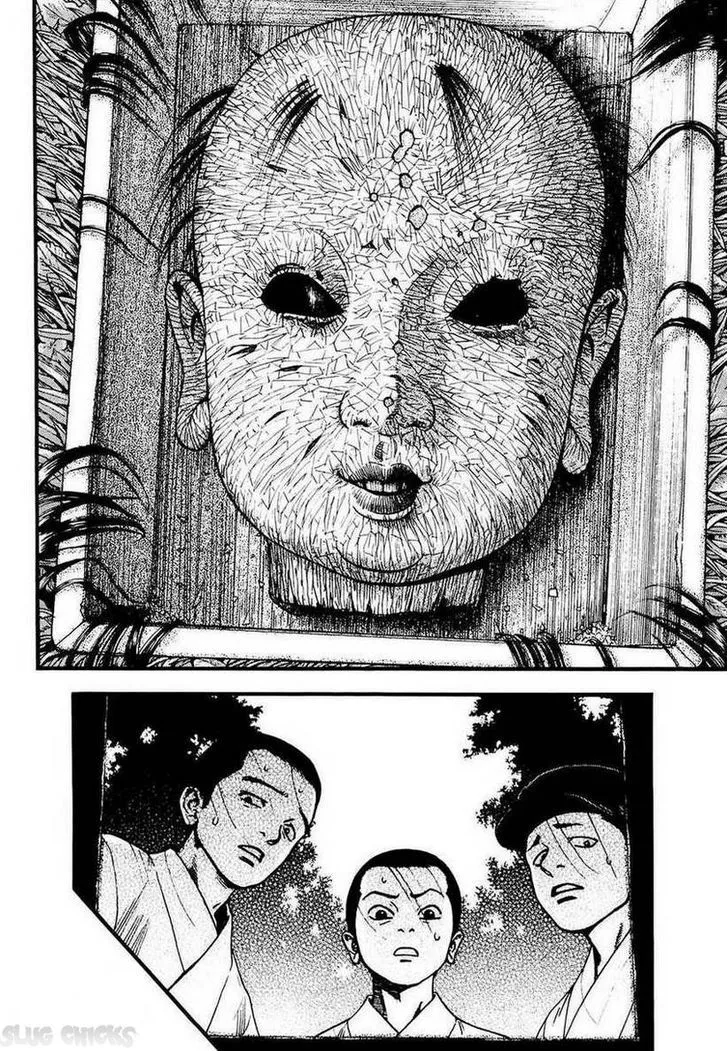 Kouishou Radio Chapter 9 page 7 - 