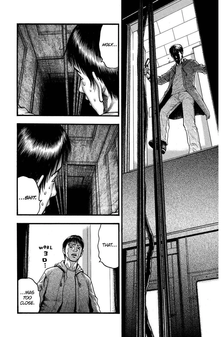 Kouishou Radio Chapter 91 page 3 - 
