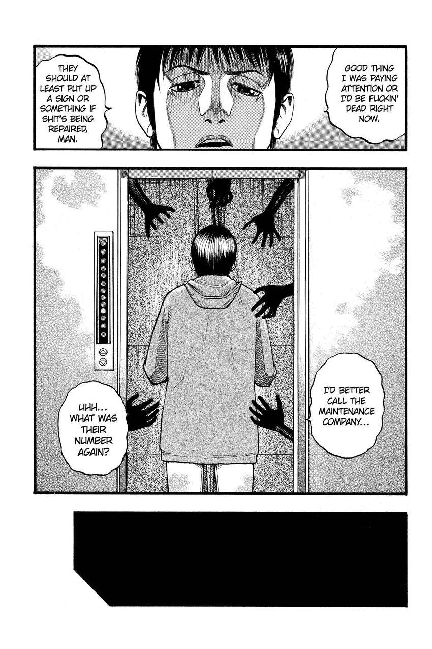 Kouishou Radio Chapter 91 page 4 - 