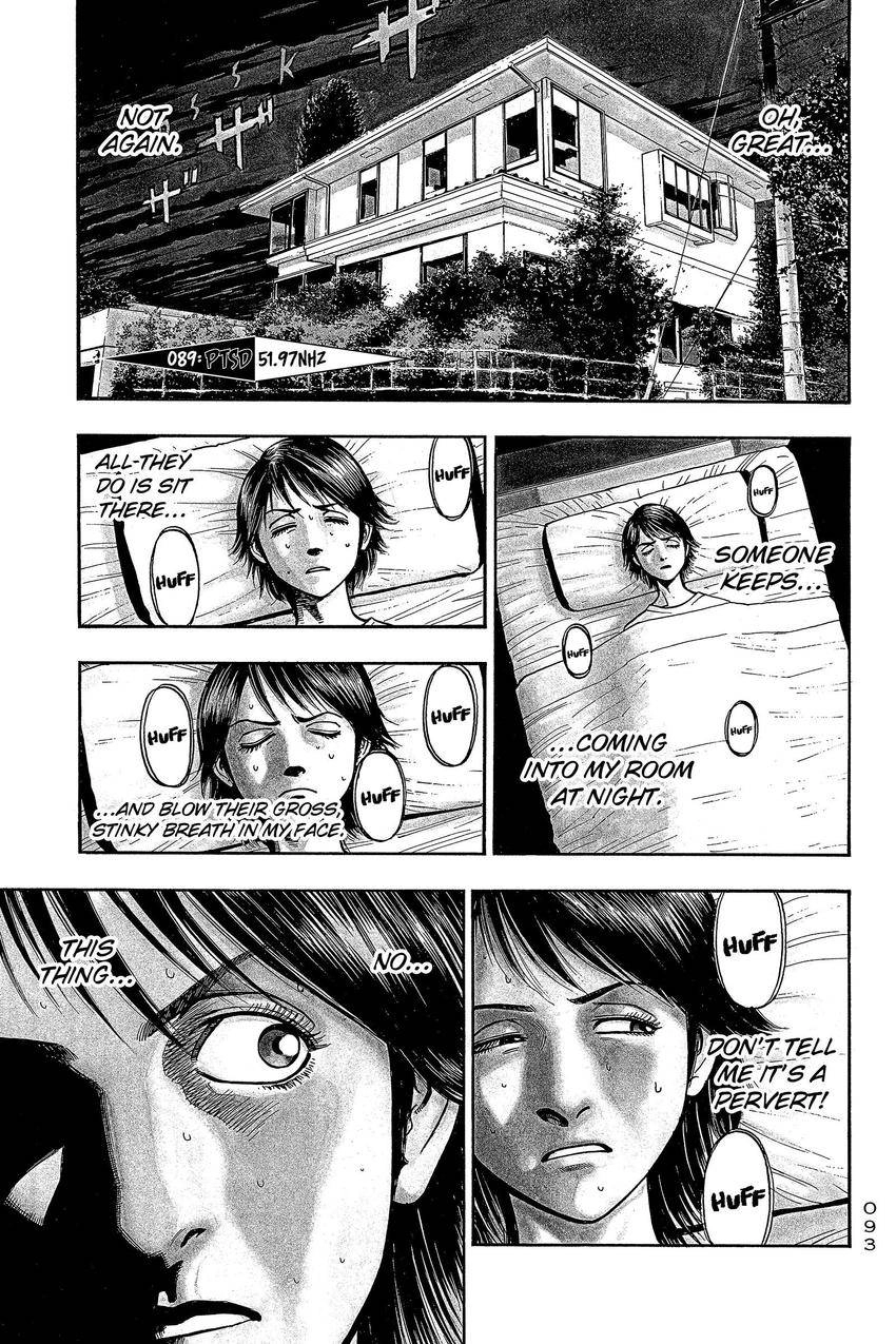 Kouishou Radio Chapter 92 page 1 - 