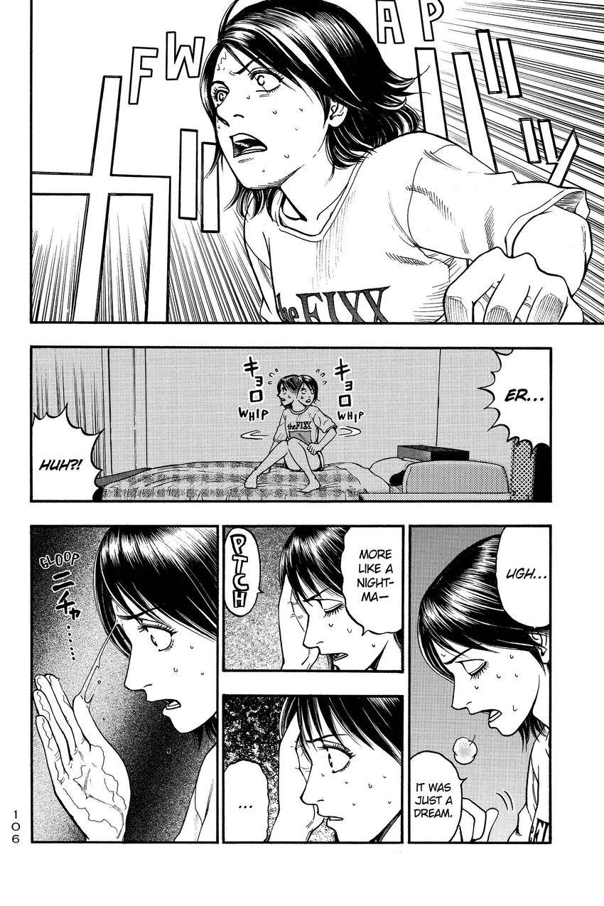 Kouishou Radio Chapter 92 page 14 - 