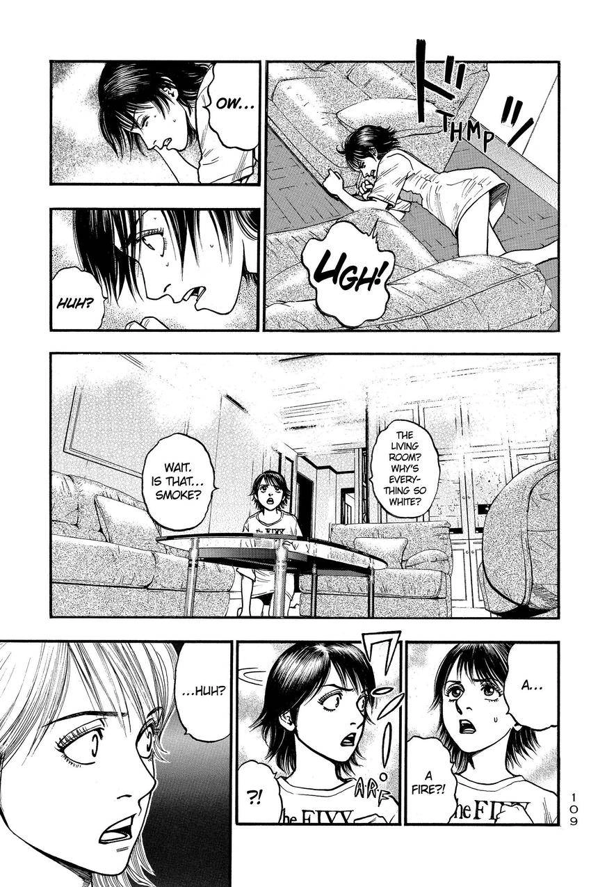 Kouishou Radio Chapter 92 page 17 - 