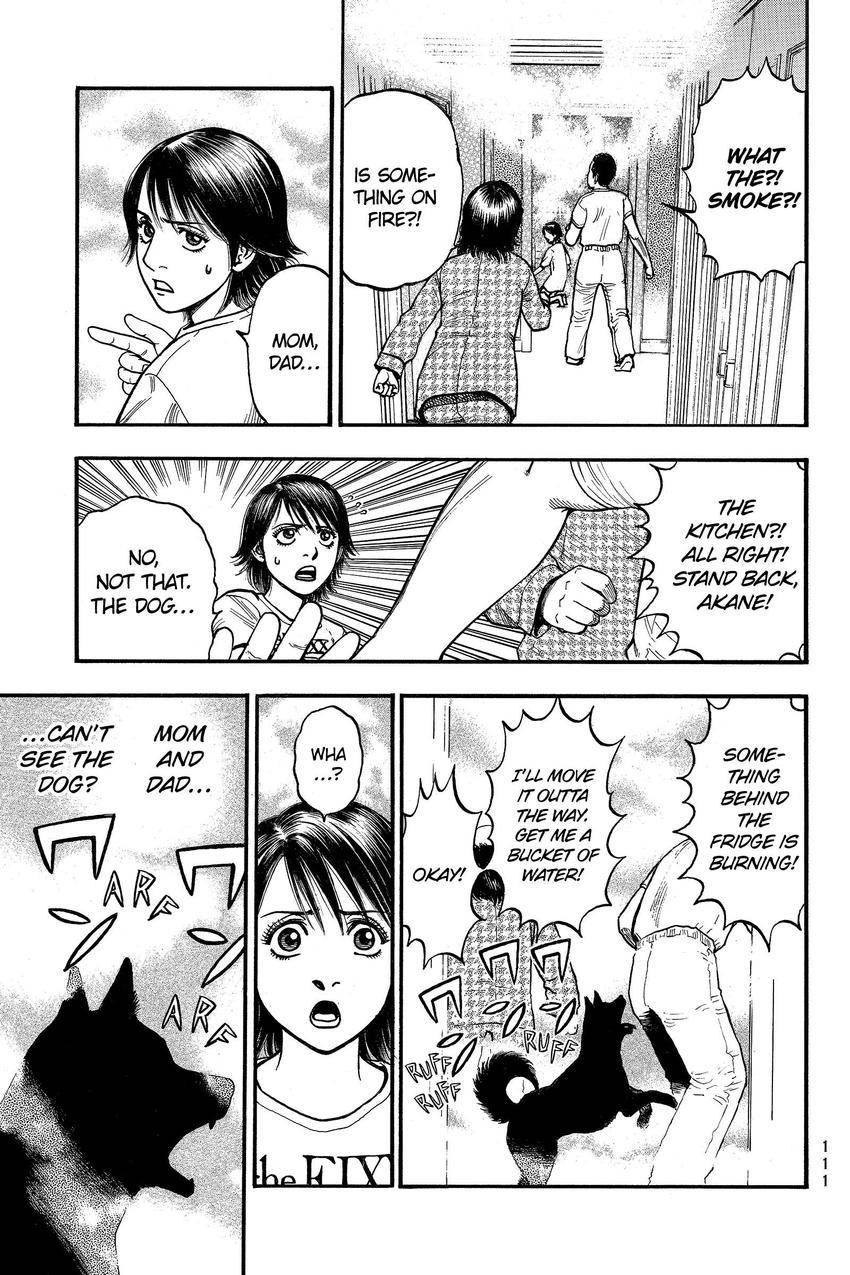 Kouishou Radio Chapter 92 page 19 - 