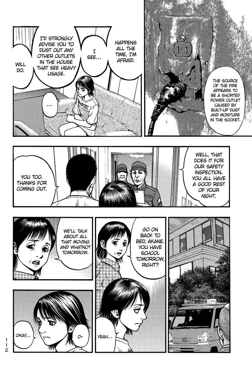 Kouishou Radio Chapter 92 page 20 - 