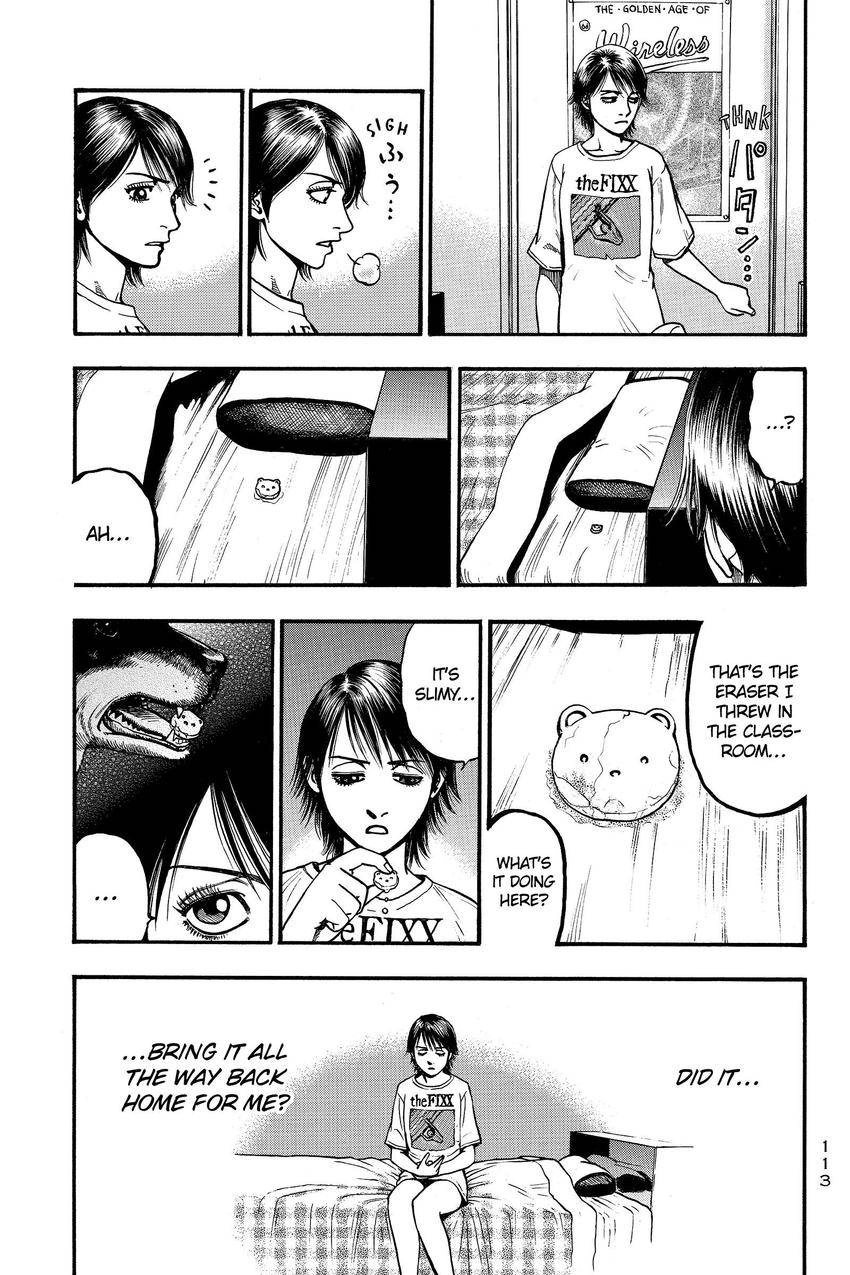 Kouishou Radio Chapter 92 page 21 - 