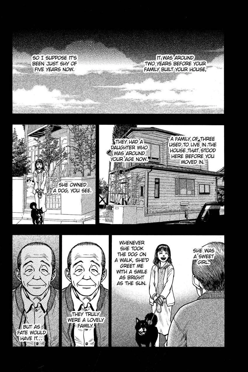 Kouishou Radio Chapter 92 page 24 - 