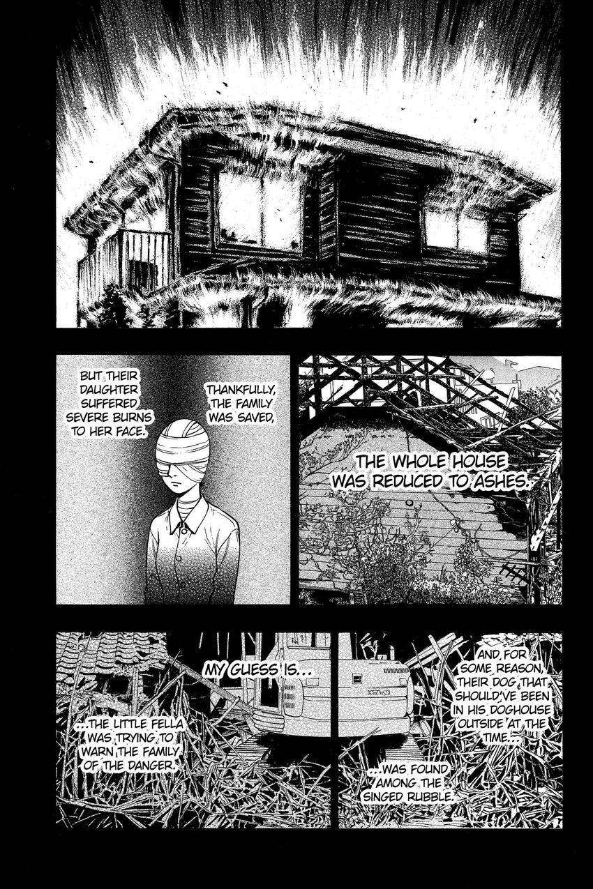 Kouishou Radio Chapter 92 page 25 - 