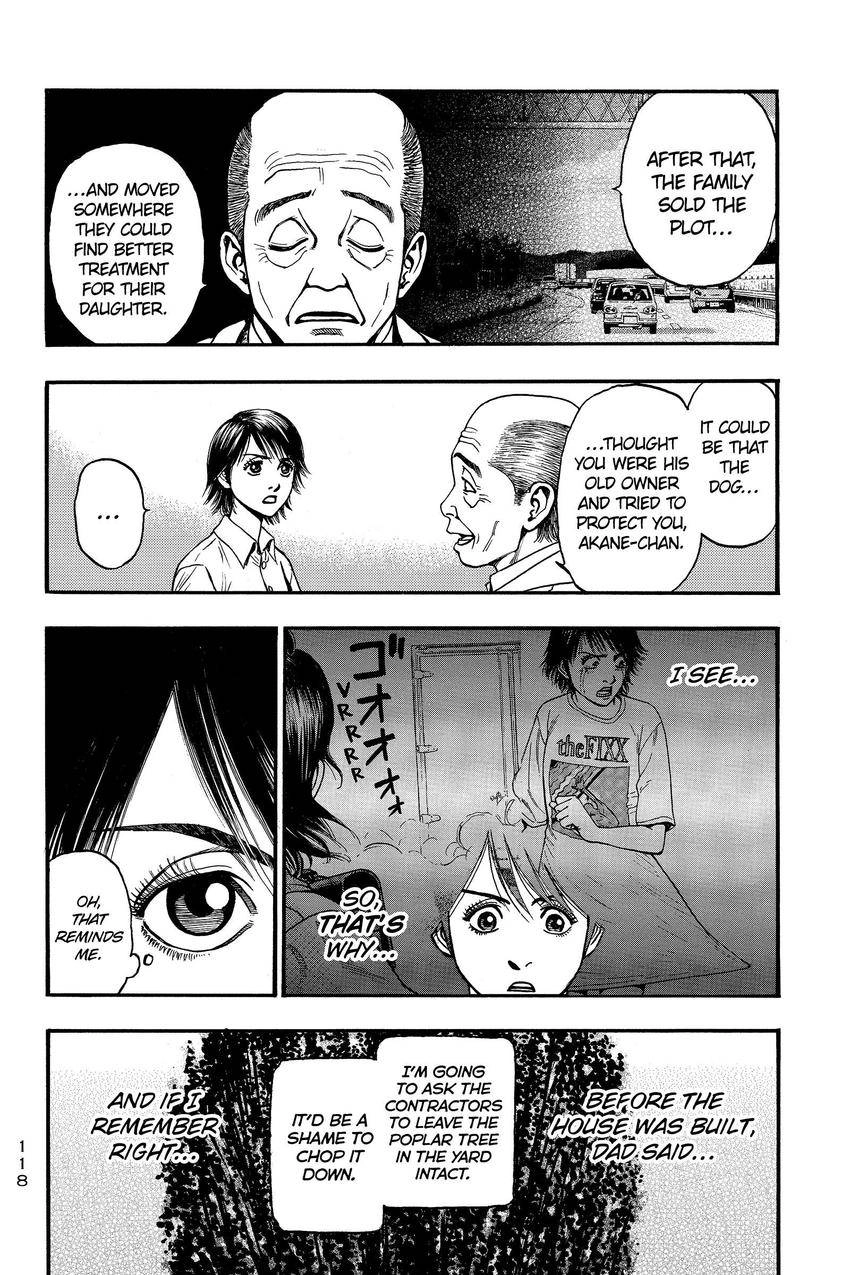 Kouishou Radio Chapter 92 page 26 - 