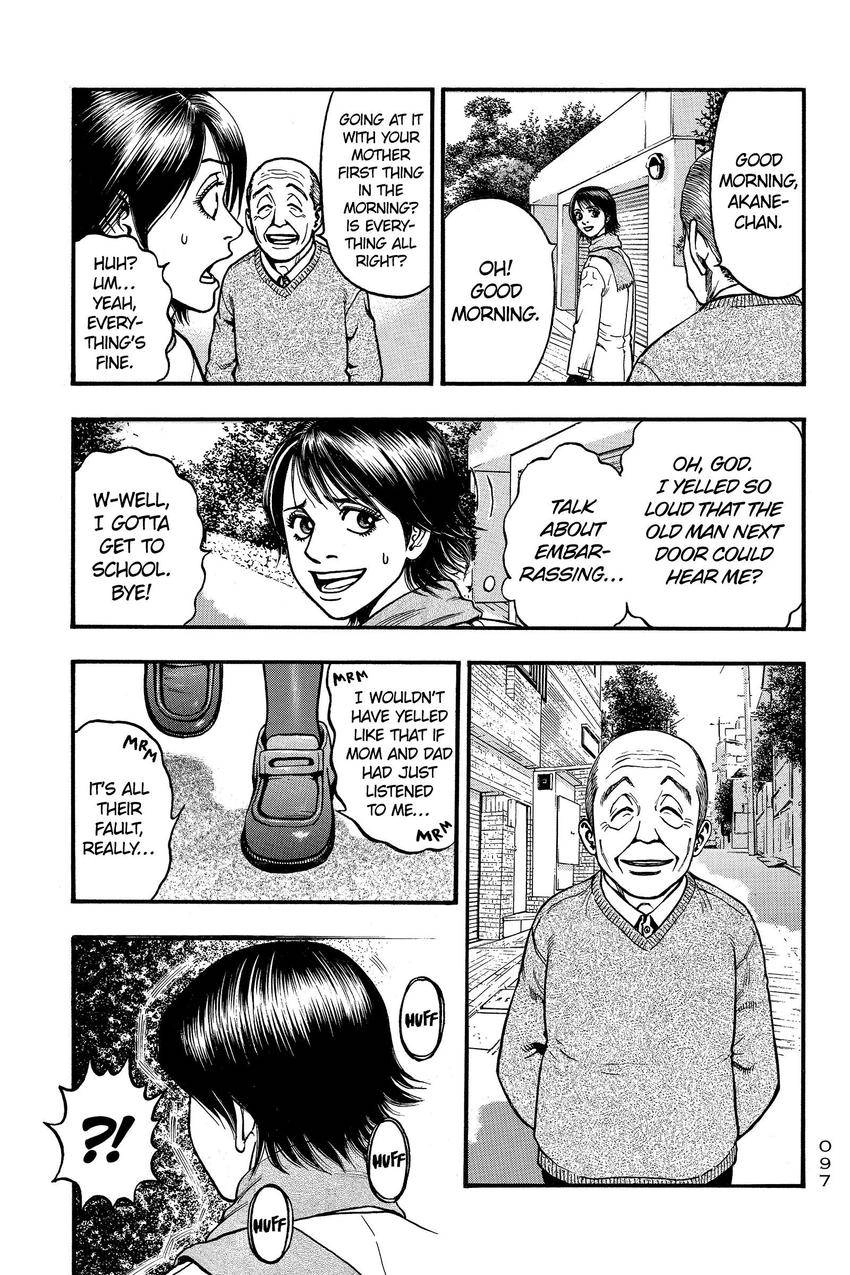 Kouishou Radio Chapter 92 page 5 - 
