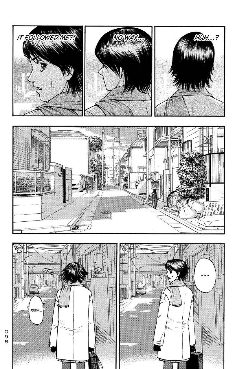 Kouishou Radio Chapter 92 page 6 - 