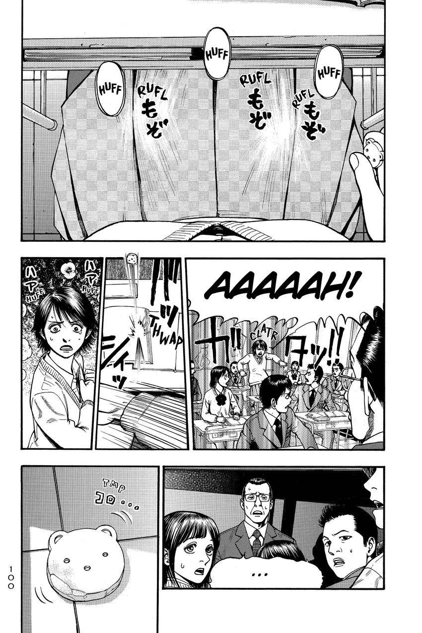 Kouishou Radio Chapter 92 page 8 - 