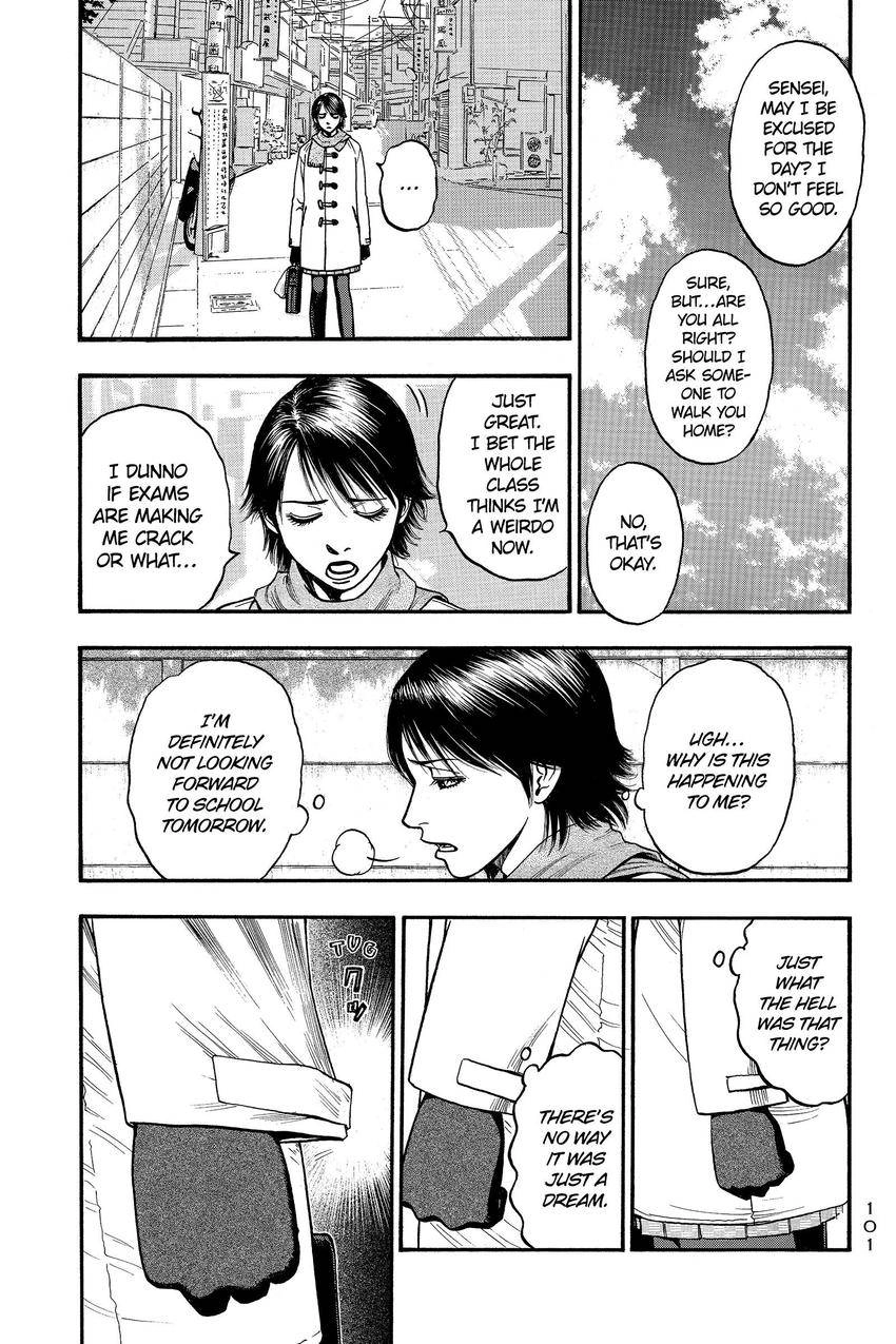 Kouishou Radio Chapter 92 page 9 - 