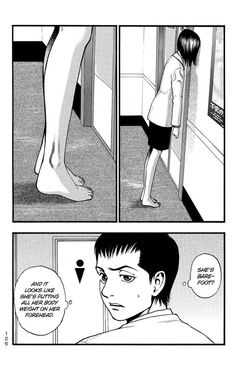 Kouishou Radio Chapter 93 page 4 - 
