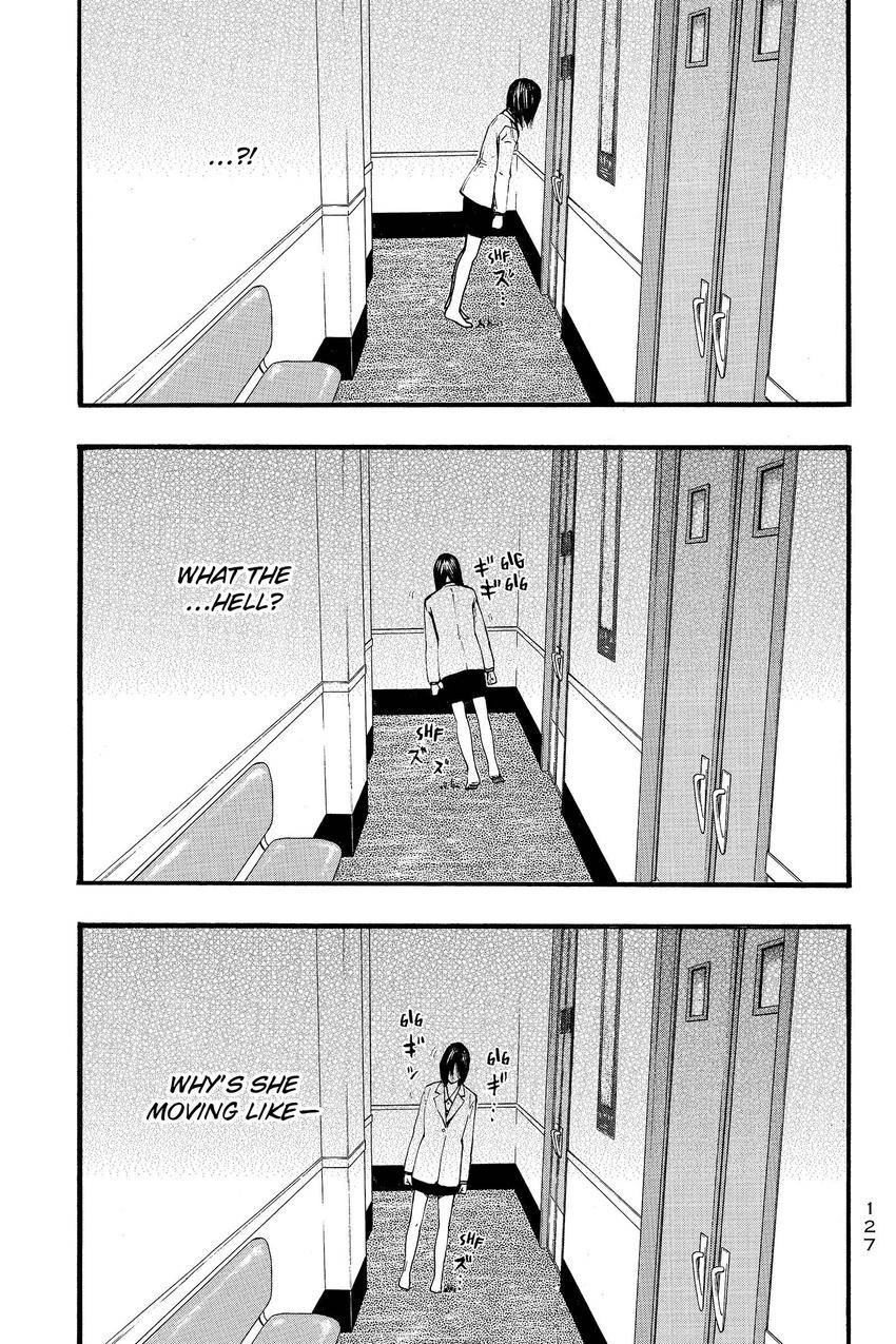 Kouishou Radio Chapter 93 page 5 - 