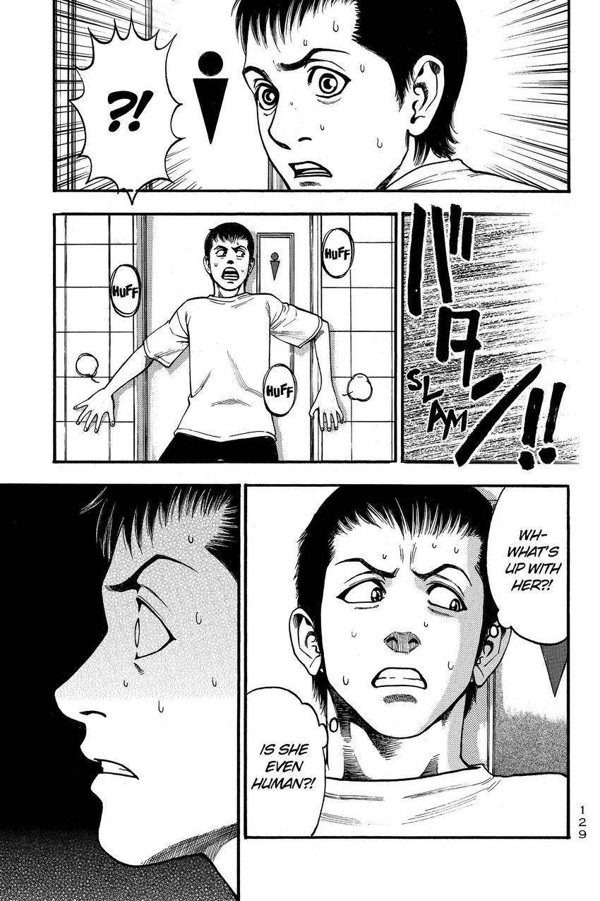 Kouishou Radio Chapter 93 page 7 - 
