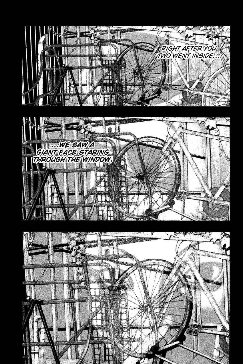 Kouishou Radio Chapter 94 page 13 - 