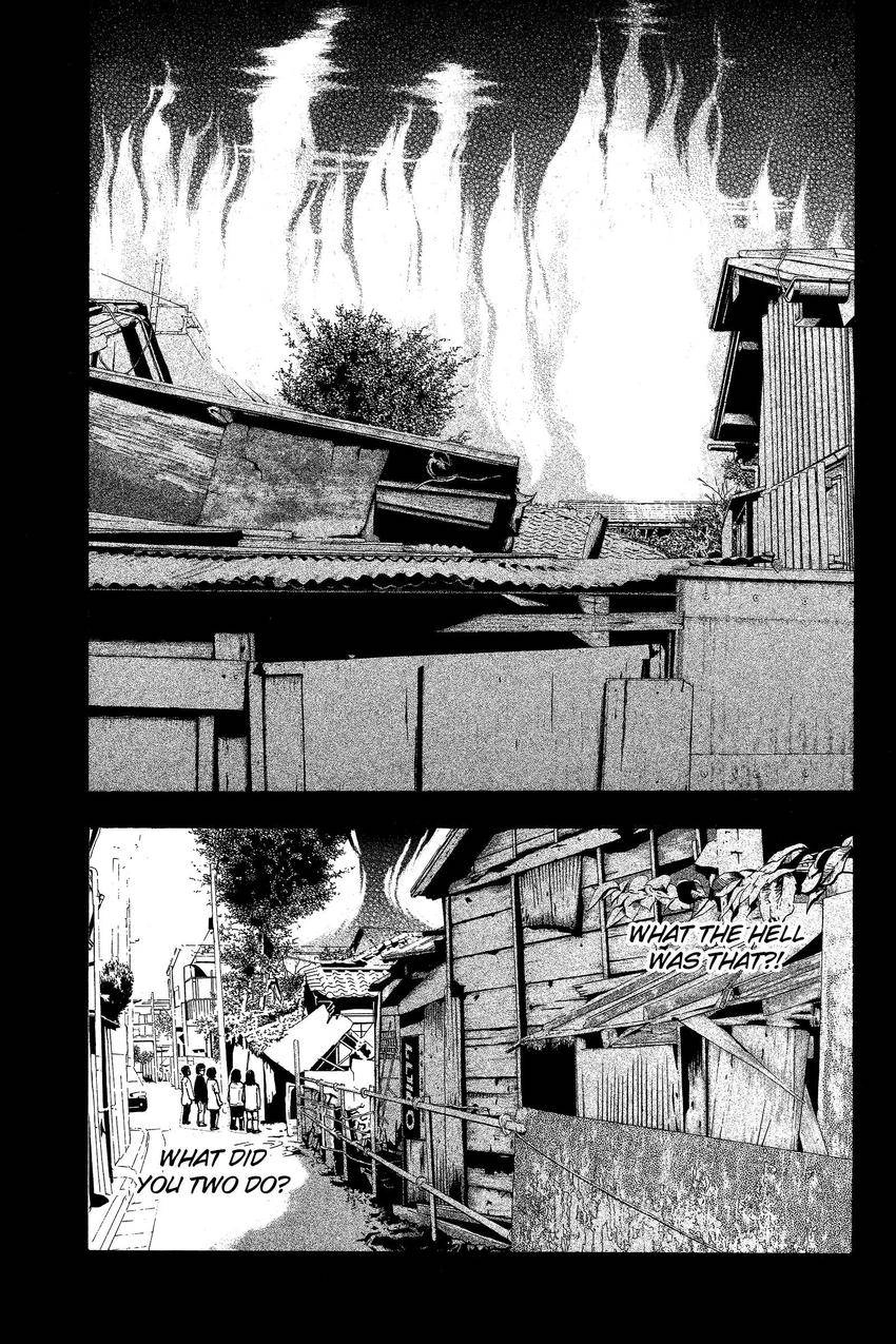 Kouishou Radio Chapter 94 page 16 - 