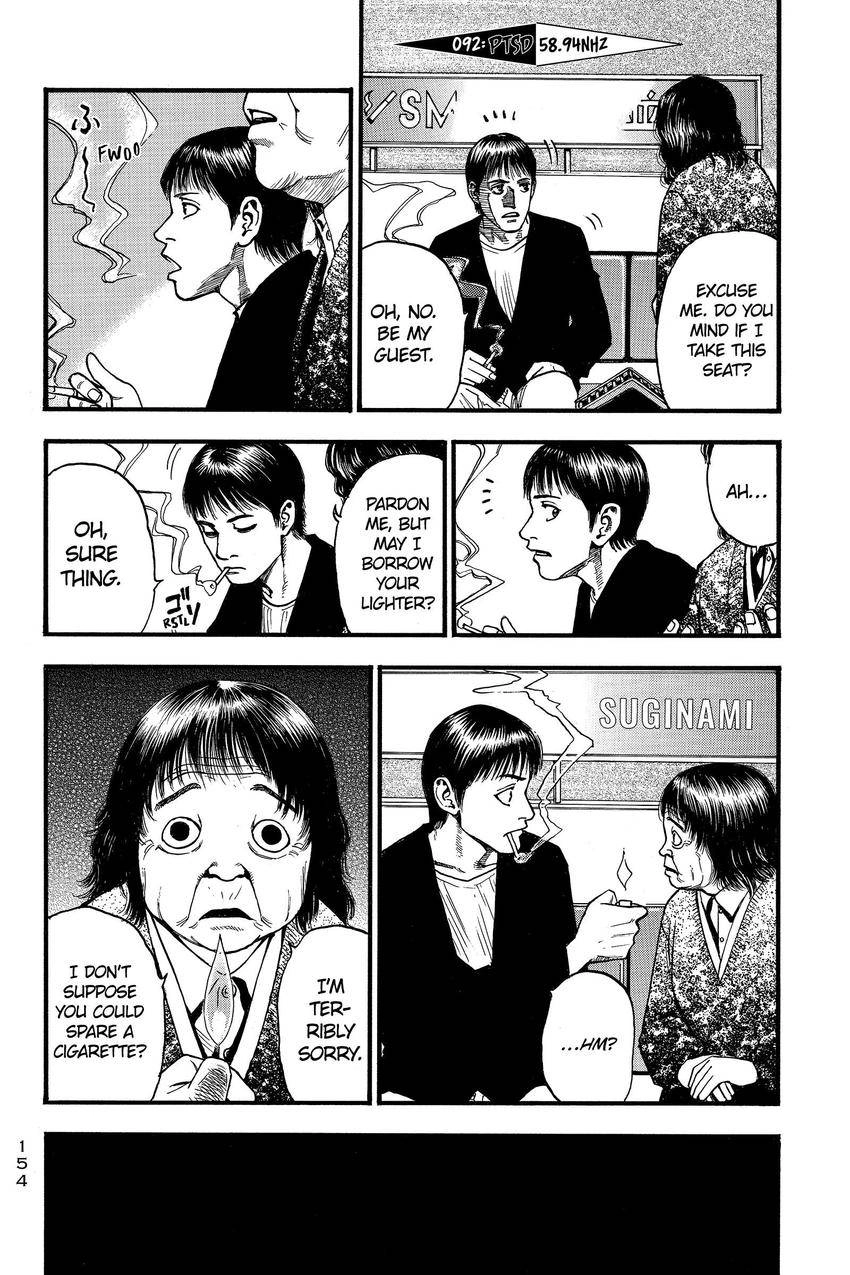 Kouishou Radio Chapter 95 page 2 - 
