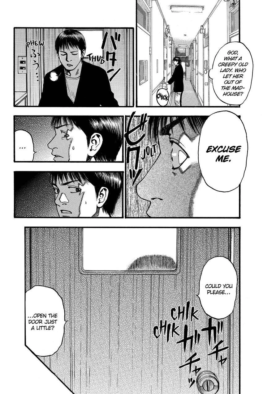 Kouishou Radio Chapter 95 page 4 - 