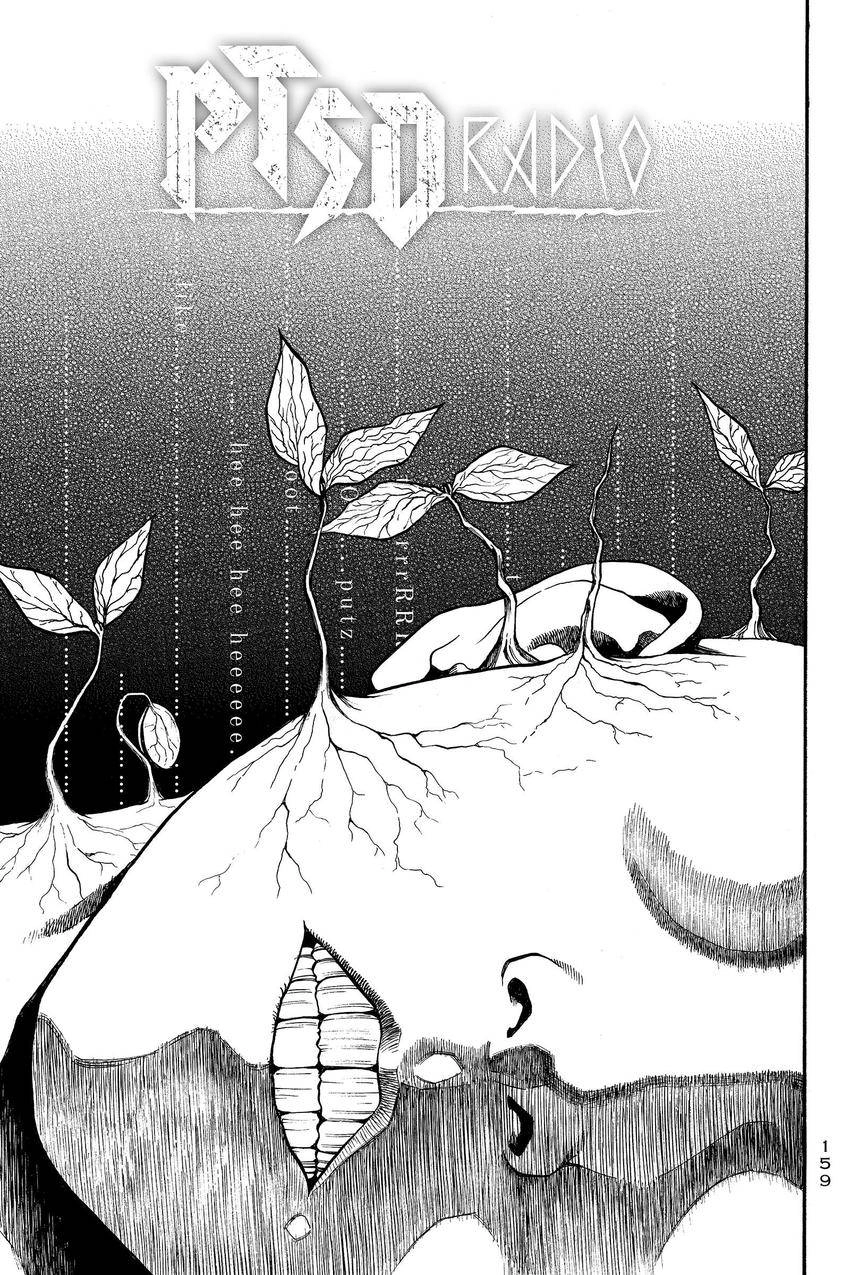 Kouishou Radio Chapter 95 page 7 - 