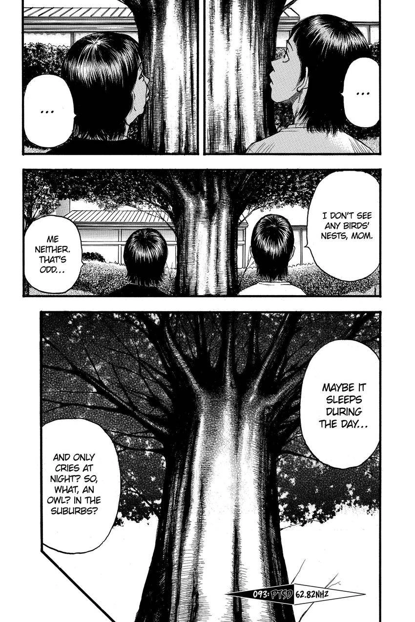 Kouishou Radio Chapter 96 page 2 - 