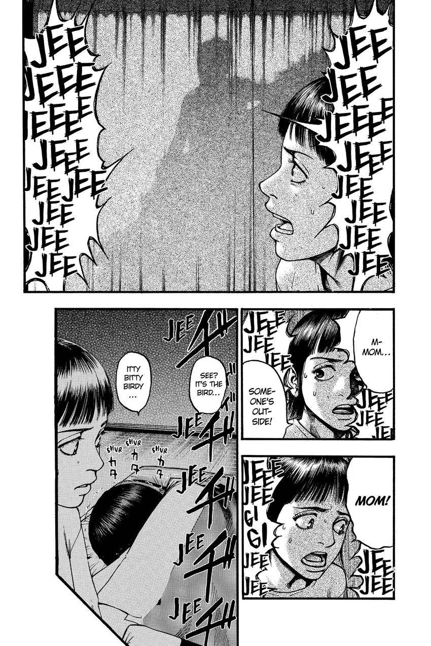 Kouishou Radio Chapter 96 page 4 - 