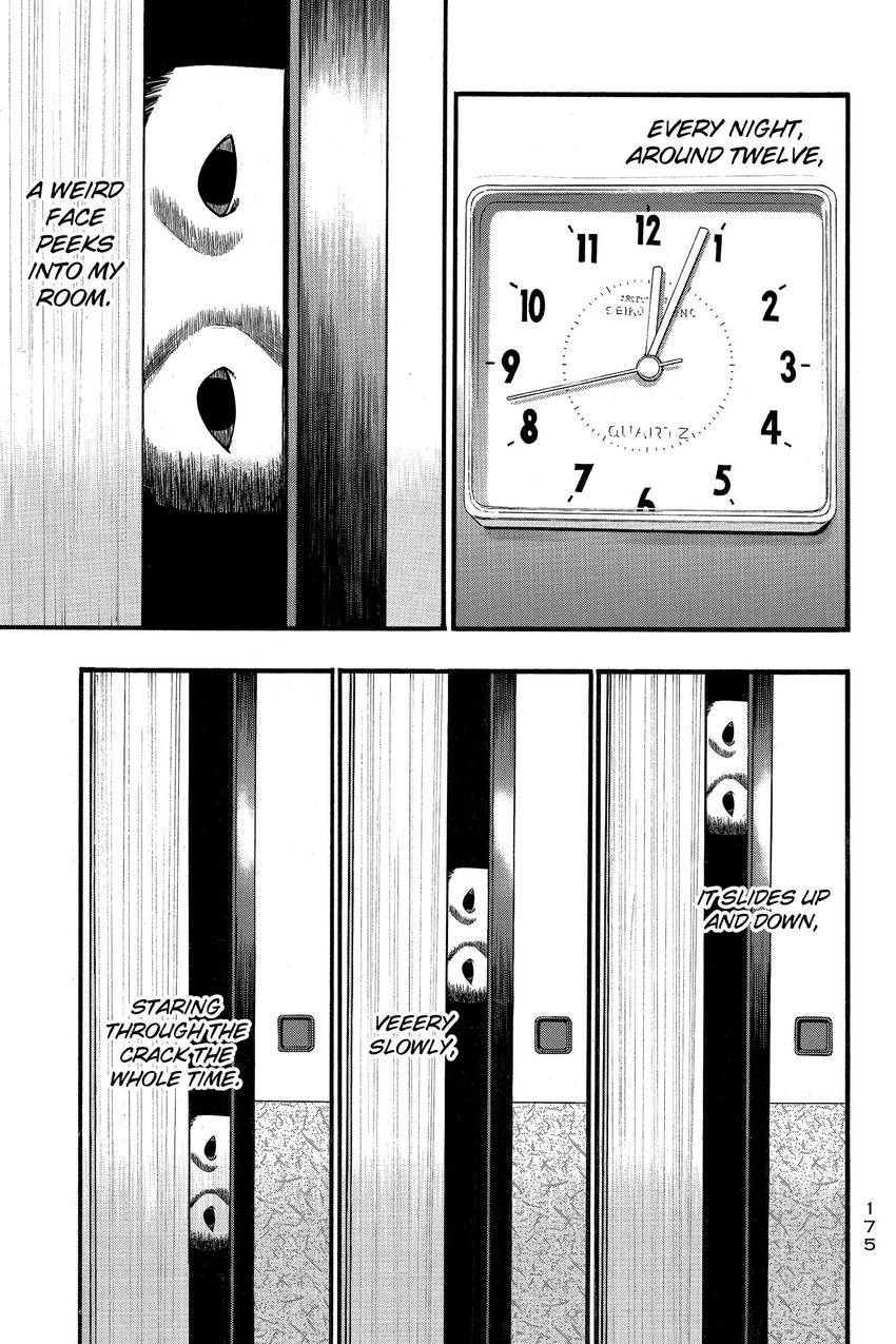 Kouishou Radio Chapter 98 page 3 - 